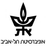 יחסים בין קבוצות בחברה הישראלית